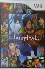 Wii　アトラス　HOSPITAL. 6人の医師　ホスピタル　フライヤー　チラシ Wii アトラス HOSPITAL. 6人の医師 ホスピタル フライヤー チラシ