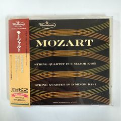 CD/帯/モーツァルト : 弦楽四重奏曲第19番「不協和音」 / 同第15番
