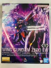 2025年最新】MG ウイングガンダムゼロ CONTRASTの人気アイテム