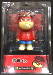 メディコム・トイ ヴァイナルコレクティブドール/秘密結社鷹の爪 吉田くん/VCD 119のサムネイル