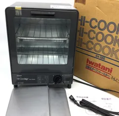 【未使用】コクサイ上置式　天火 KGO-301 オーブン　昭和レトロ 未使用】コクサイ上置式 天火 KGO-301 オーブン 昭和レトロ