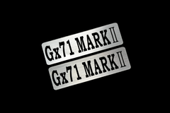 EE-533-2 Gx71MARK2 銀黒 アクリル2層 ステッカー トヨタ GX71マーク2 カスタム 前期 後期 モデリスタ 2枚1セット