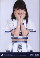 乃木坂46 - 乃木坂46 高山一実　生写真　裸足でSummer シークレットグラフィティー 乃木坂46 - 乃木坂46 高山一実 生写真 裸足でSummer