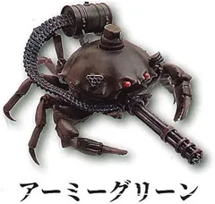 2025年最新】蟹戦車 ガトリングガニコレクションの人気アイテム