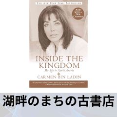 知の歴史: ビジュアル版哲学入門 ブライアン マギー - メルカリ