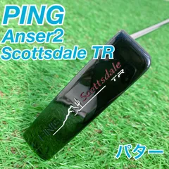 2025年最新】SCOTTSDALE ANSERの人気アイテム - メルカリ
