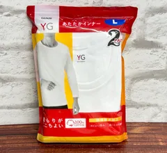 ◾️まもなく閉店！最終セール！◾️GUNZE グンゼ YG クルーネック あったか 9分袖シャツ 2枚組 インナーシャツ 肌着【YV0308C】