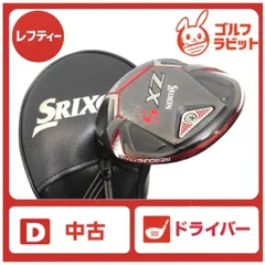 2025年最新】スリクソン zx5 レフティの人気アイテム - メルカリ