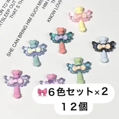 ネイルパーツ　美少女戦士　セーラームーン　カラフル　12個セット　ネイル