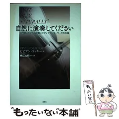 2024年最新】カザルスの人気アイテム - メルカリ