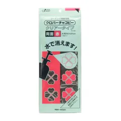 新着商品 Clover チャコピ両面ークリアータイプ/赤 24-132