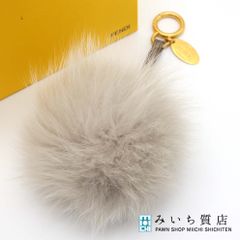 ✨未使用級 美品 フェンディ ファーチャーム ポンポン グレー ゴールド
