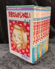 【矢沢あい】まとめ売り 全巻セット NANA、天使なんかじゃない NANA ナナ+天使なんかじゃない 全巻 合計24巻セット+おまけ付き