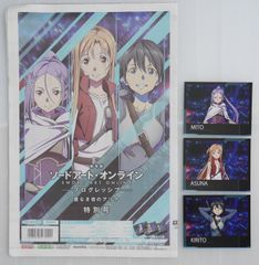 스포츠 경보 특별호 극장판 소드 아트 온라인 프로그레시브 별이 없는 밤의 아리아 특별호 - Sword Art Online Progressive: Aria of a Starless Night Special Issue Newspaper