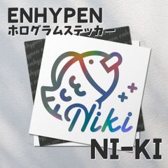 ホログラムステッカー／ENHYPEN ニキ06（タイヤキ）送料無料