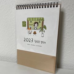 ハングル 2023 韓国語　カレンダー
