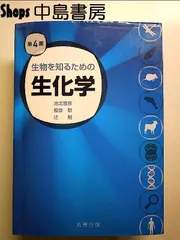 2024年最新】品 医療の本の人気アイテム - メルカリ