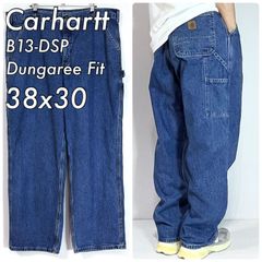 美品 ディッキーズ Dickies 846 W33 L30 チノパン ネイビー 紺