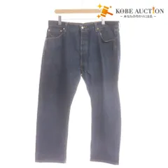 Levi's 90's 501XX Denim Pants Size: W28L34 Navy 1998 EX cond