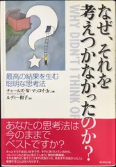 ボビーとそらいろのヨット: カエデのもりのものがたり 単行本    