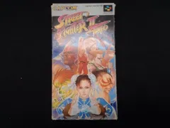 ストリートファイター2 ターボ