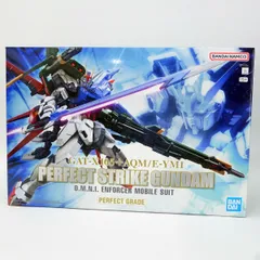 2025年最新】パーフェクトストライクガンダム pgの人気アイテム