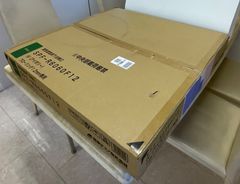 【現品特価】城東テクノ 高気密型床下点検口(標準型) SPF-R6060F12-IV アイボリー
