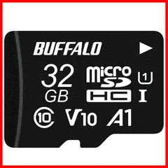 【人気商品】【在庫処分】【特価商品】【在庫セール】【特別セール】バッファロー microSD 32GB 100MB/s UHS-1 U1 microSDHC【 Nintendo Switch/ドライブレコーダー 対応 】V10 A1 IPX7 Full HD