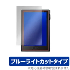 2025年最新】SHANLING M1 plusの人気アイテム - メルカリ 2025年最新】SHANLING M1 plusの人気アイテム - メルカリ