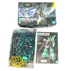 2025年最新】HGUC 1/144 ディジェ 『機動戦士Zガンダム』の人気