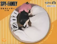 【中古】カレンダー アーニャ・フォージャー＆ボンド・フォージャー 万年カレンダー 「SPY×FAMILY」