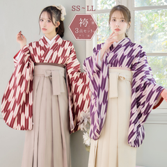 国内発送/新品袴3点セット/卒業式/小学生/大学生/78MC/79IV/赤/紫/モカブラウン/アイボリー