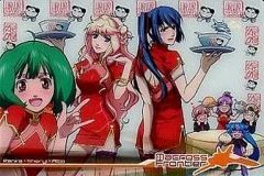 Item thumbnail for item 176eb49a-0113-4b47-8f64-1bd09b334d8f