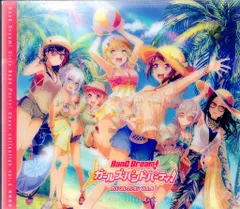バンドリCD 8枚まとめ売り バンドリCD 8枚まとめ売り