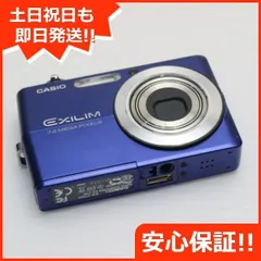 【極美品】CASIO EXILIM EX-Z700 動作確認済 ブルー 動作品】CASIO カシオ EXILIM EX-Z700 レトロカメラ ブルー