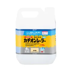 4L 日本製 乳白色 水性カチオンシーラー 速乾性 耐久性 密着性 下塗り剤 00587654611040 シーラー 水性 塗料 ペンキ Hapio) カンペハピオ(Kanpe