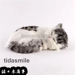 2025年最新】眠り猫 ぬいぐるみの人気アイテム - メルカリ