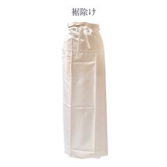 裾除け すそよけ 裾よけ レディース 女物 着付小物 和装小物 1点のみメール便OK takeha オールシーズン 日本製 ポリエステル