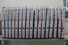 八犬伝ー東方八犬異聞ー 全巻セット ポストカード付き Amazon.co.jp: 八犬伝-東方八犬異聞- コミック 1-14巻セット