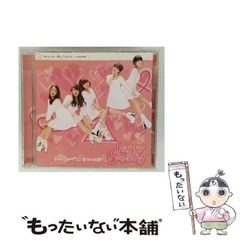 【中古】 ブルガーコフ短編集 「モルヒネ」ほか５編/津軽書房/ミハイル・アファナーシエヴィチ・ブルガー 中古】 ブルガーコフ短編集 露和対訳 「モルヒネ」ほか5編
