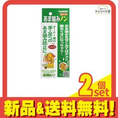 Item thumbnail for item 4684317c-f0d1-4536-bd2b-7e3485f6e57c