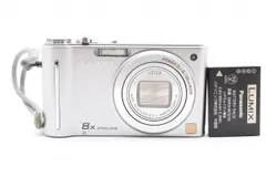 Panasonic LUMIX DMC-ZX1オールドコンデジ スマホに転送 白 Panasonic LUMIX DMC-ZX1オールドコンデジ スマホに転送 白