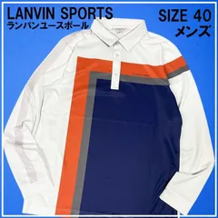 LANVIN SPORT ランバン スポール 長袖ポロシャツ ホワイト系 40