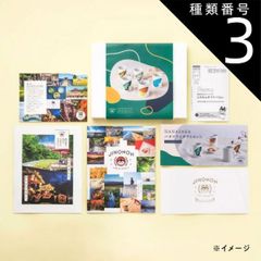ナレッジスター 教材 15冊セット - メルカリ