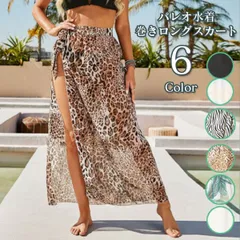 2026年最新】パレオスカートの人気アイテム - メルカリ