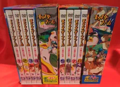 新品未使用1点のみ】モンスターファームアニメコンプリートDVD