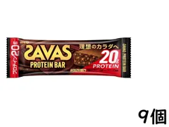 明治 ザバス プロテインバー ミルクチョコレート味 60g×9個　賞味期限2027/04のサムネイル