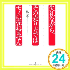 2026年最新】福永祐一引退メモリアルブックの人気アイテム - メルカリ