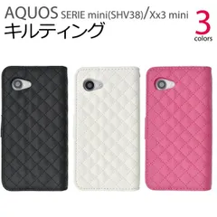 2025年最新】SHARP au AQUOS SERIE mini SHV38 PINKの人気