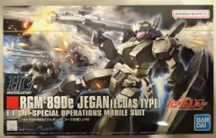 2025年最新】HGUC ジェガン（エコーズ仕様）の人気アイテム